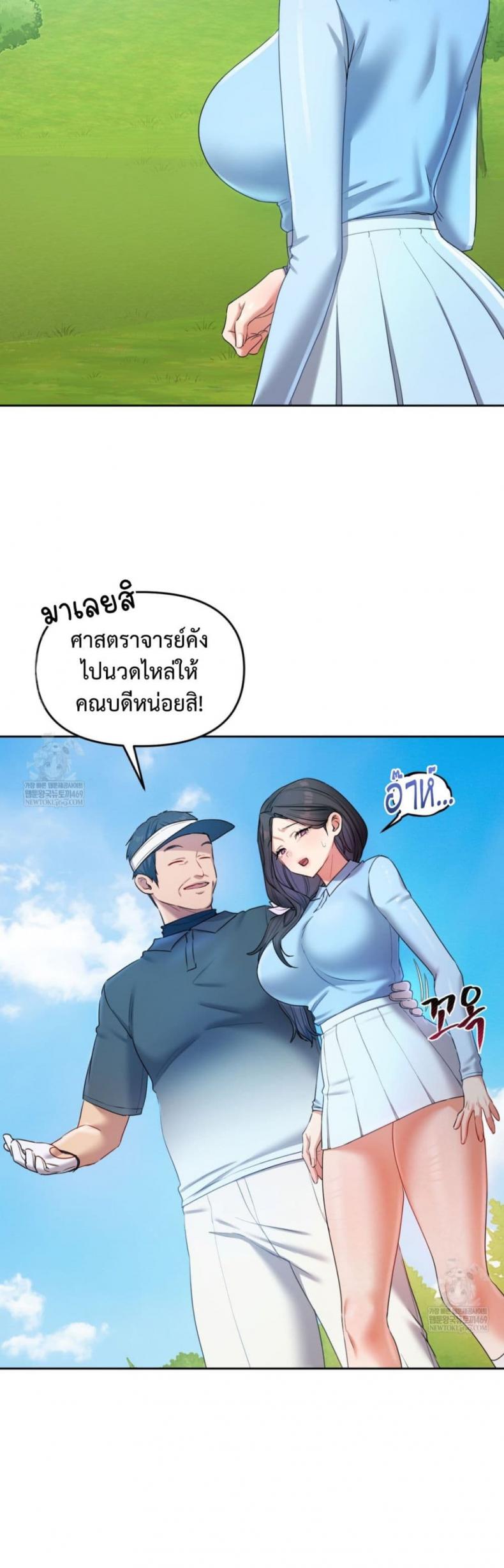 page-21