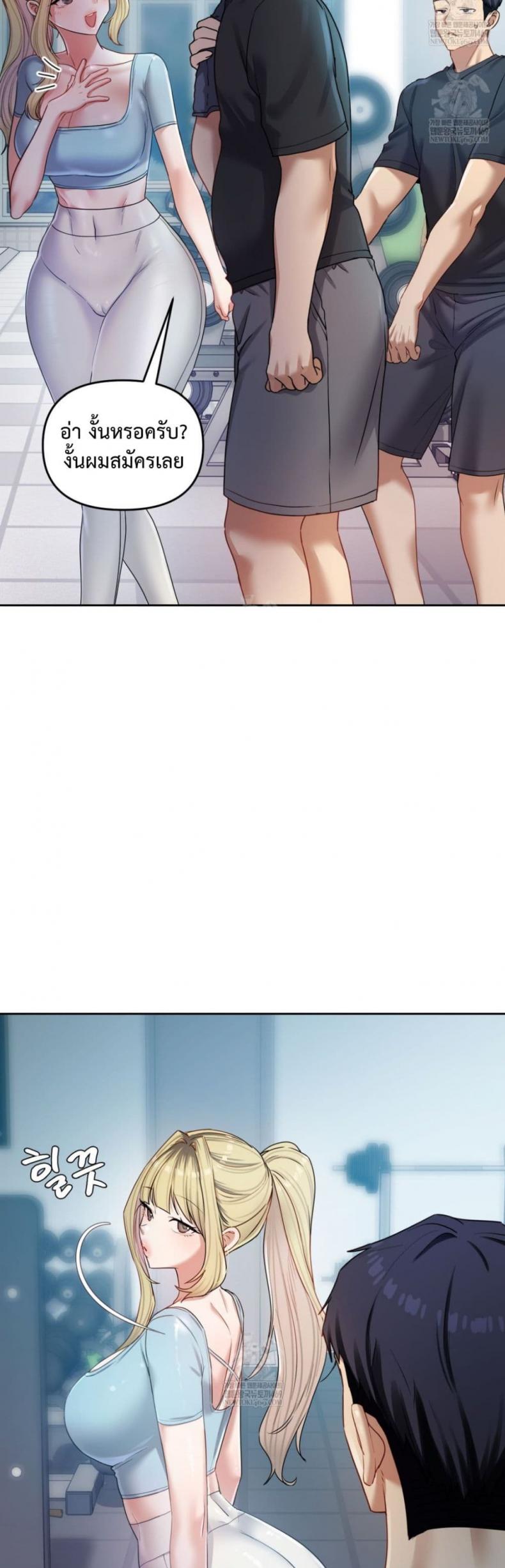 page-5