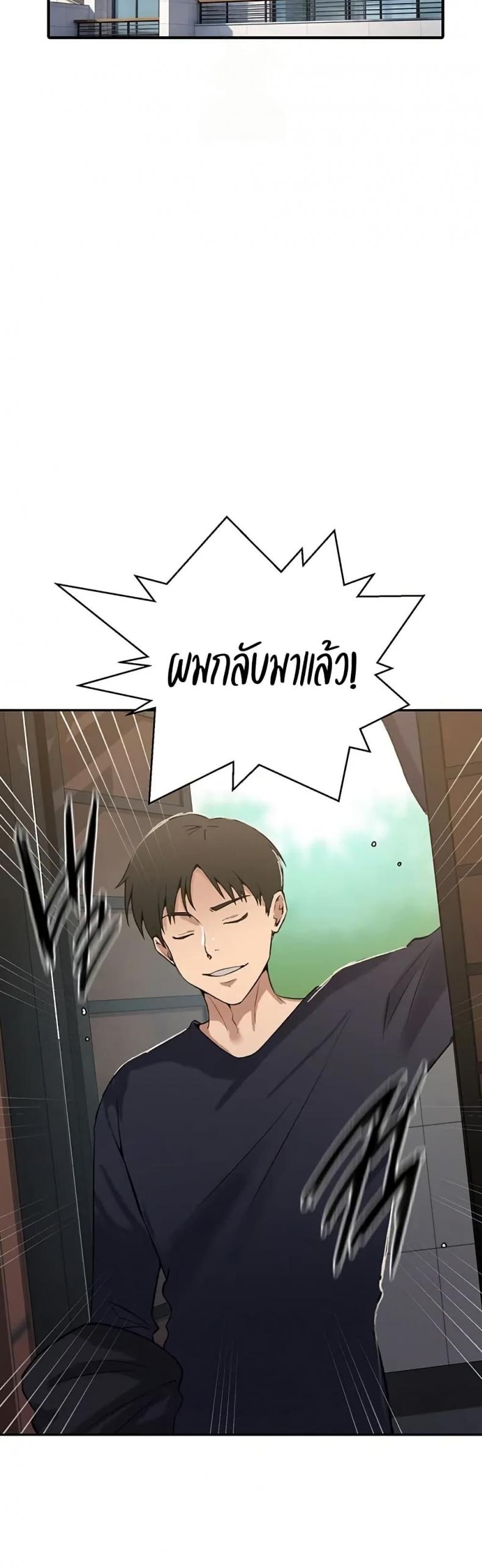 page-22