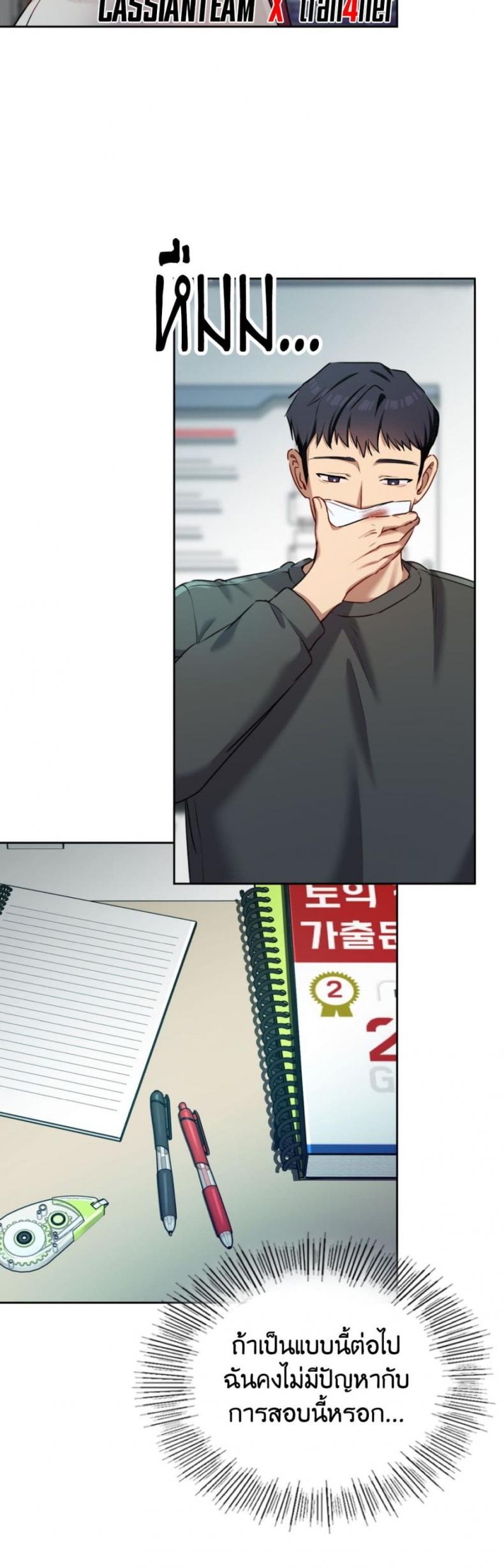 page-36
