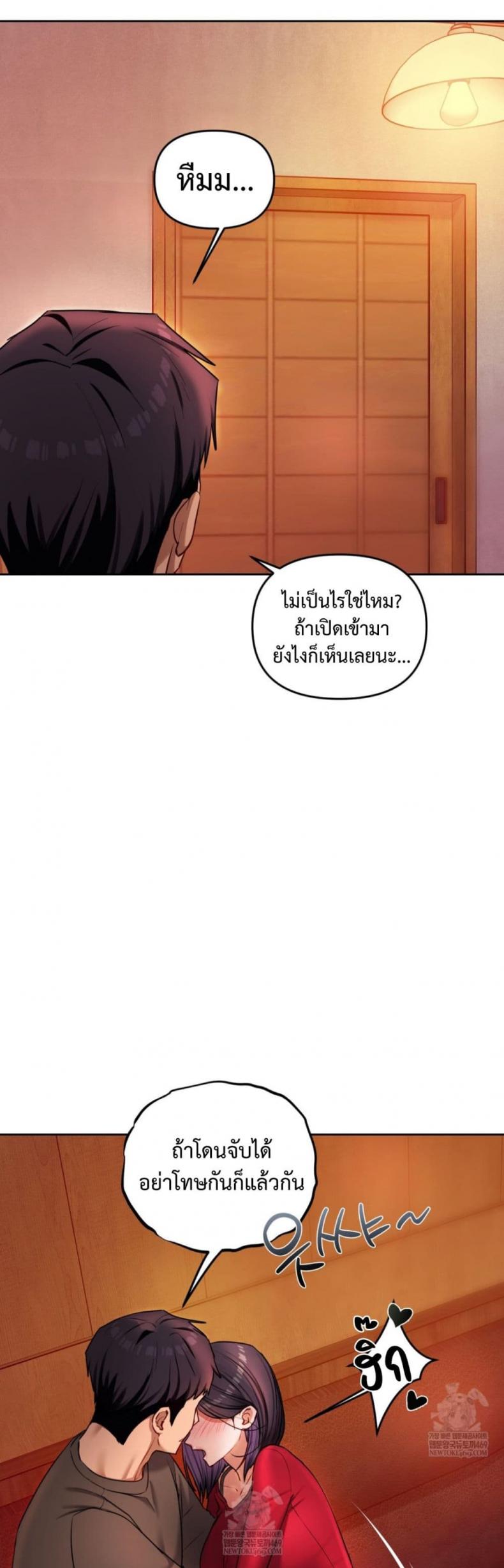 page-47