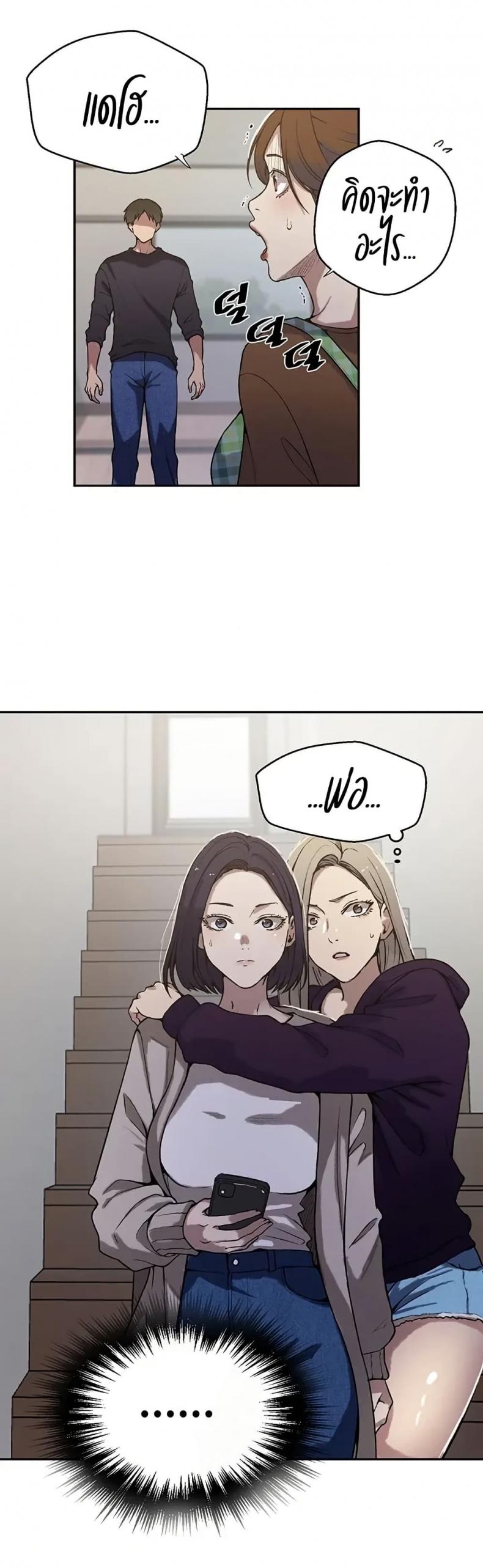 page-35