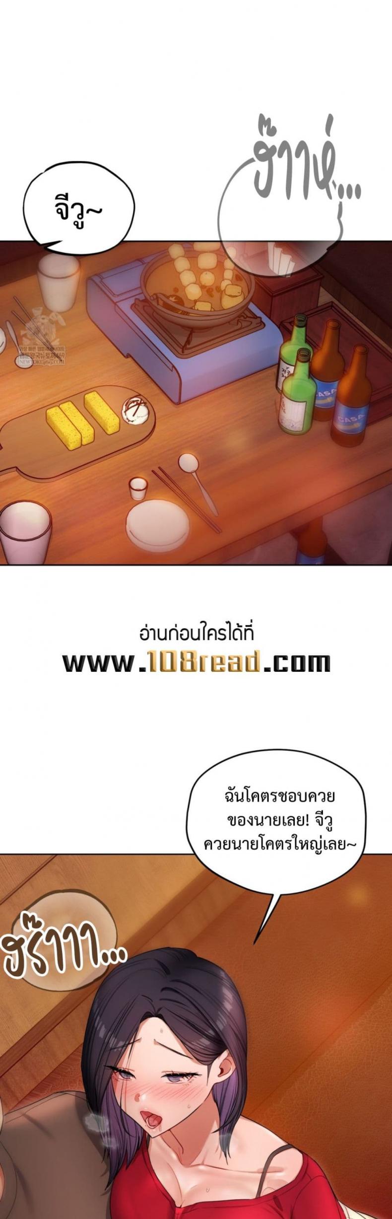 page-43