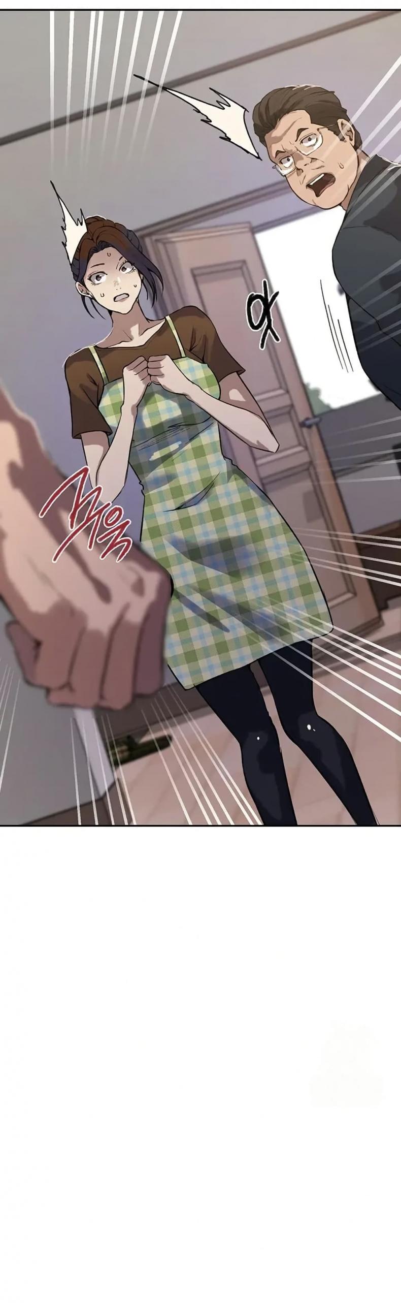 page-25