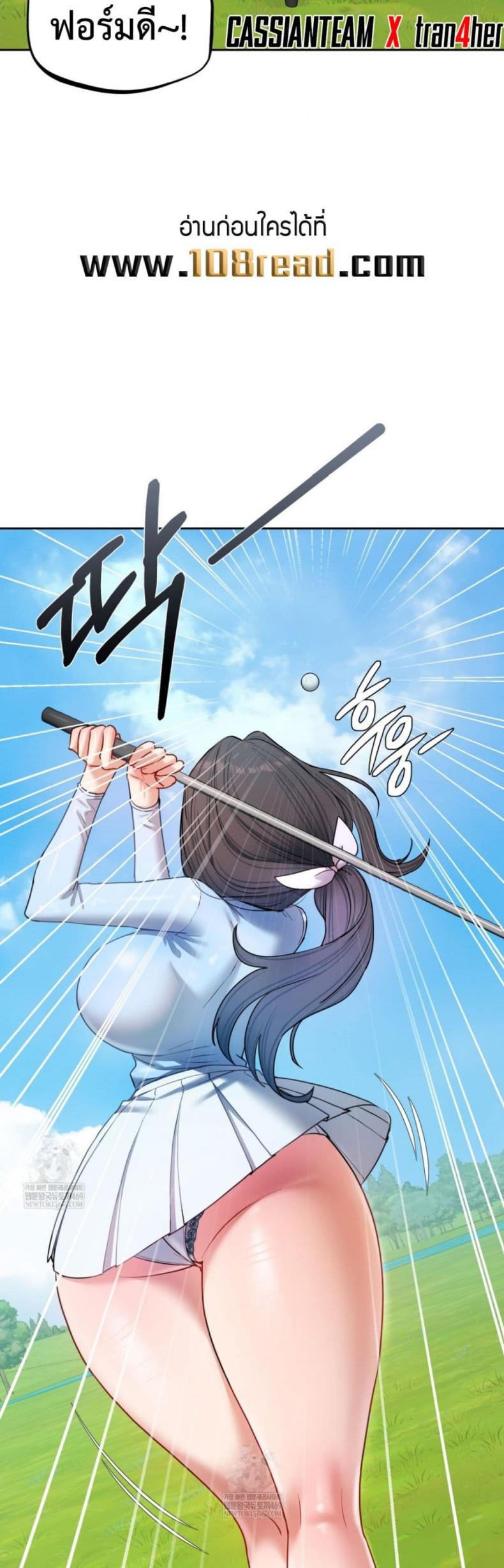 page-18