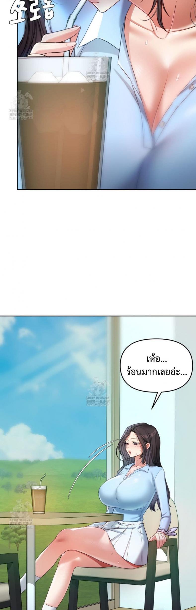 page-24