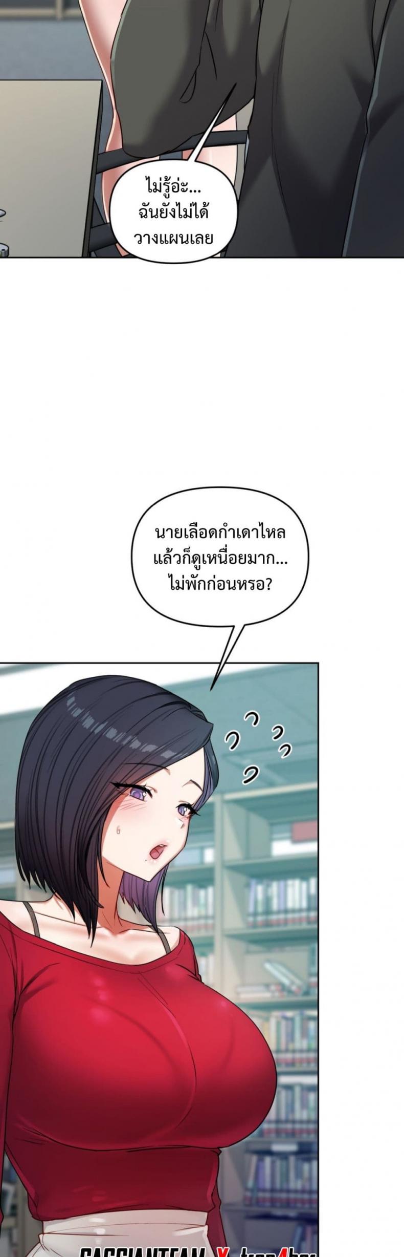 page-35