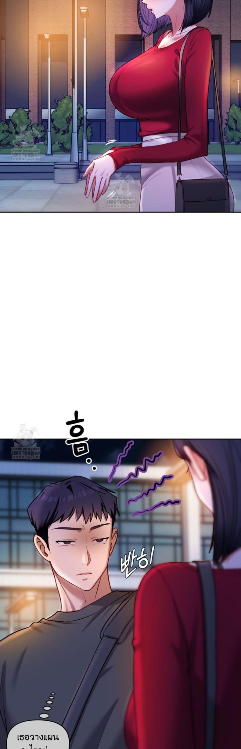 page-39