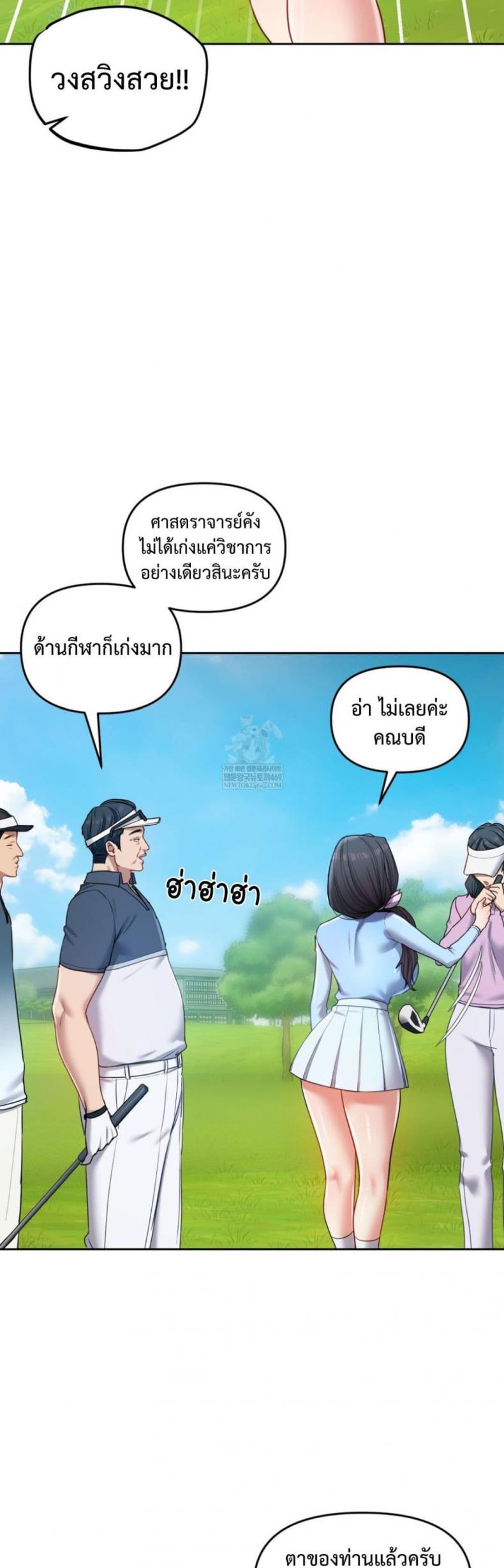 page-19
