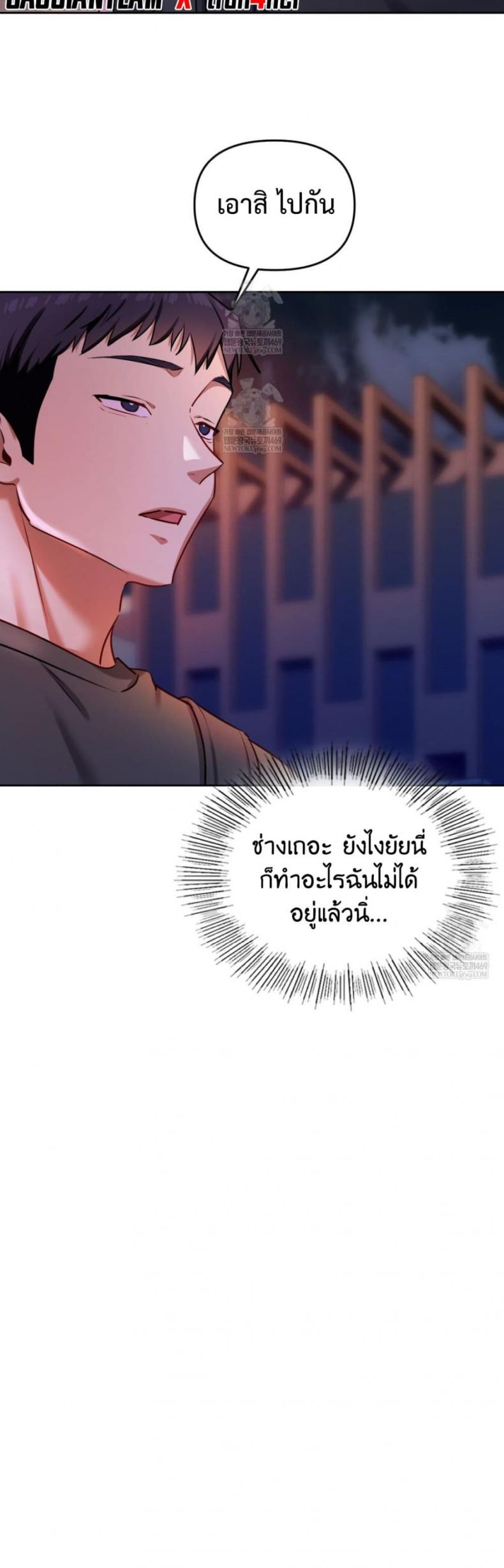 page-41