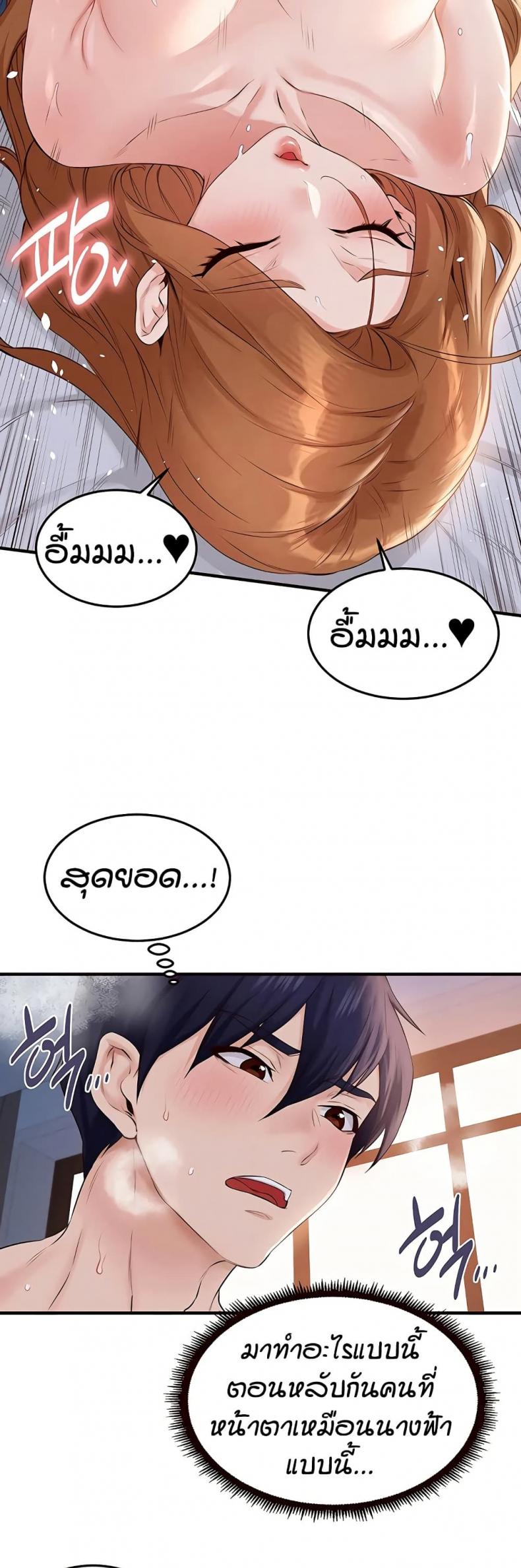 page-15