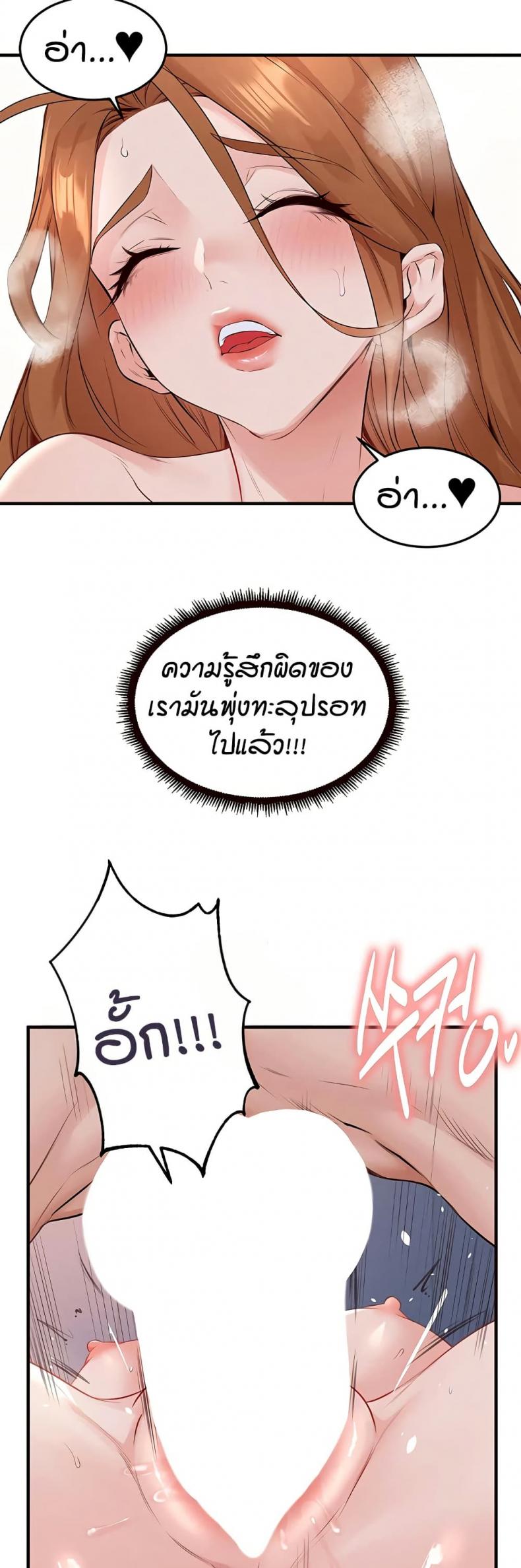 page-16