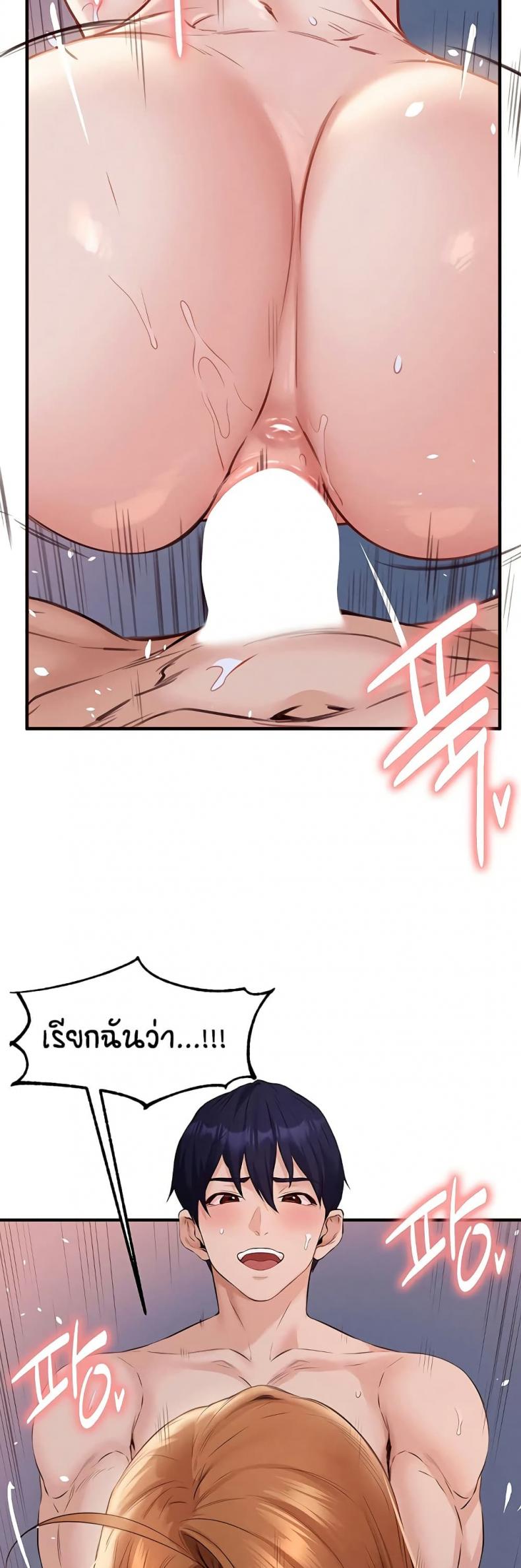 page-31