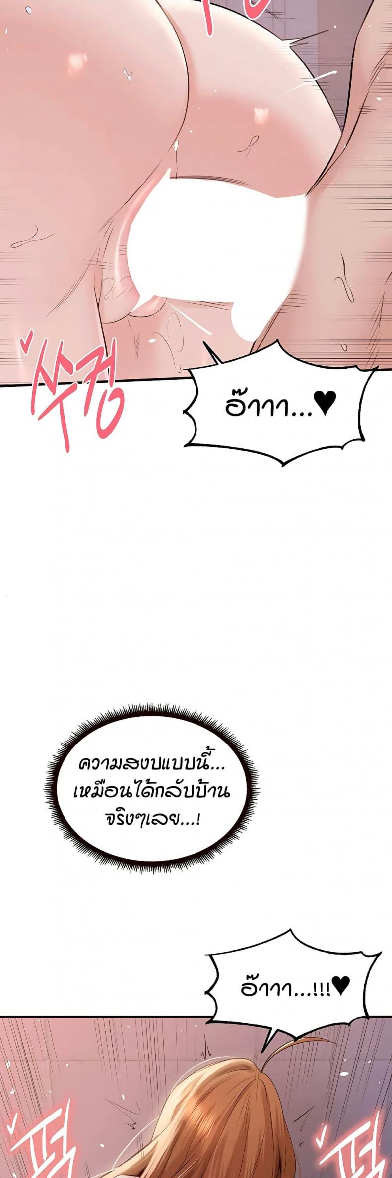 page-28
