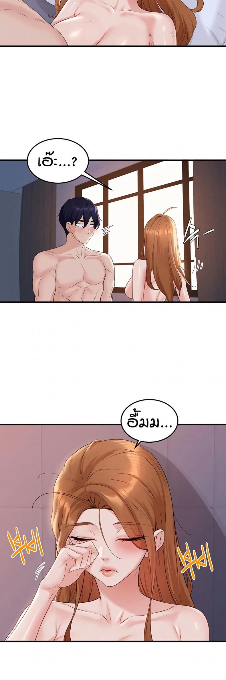 page-21