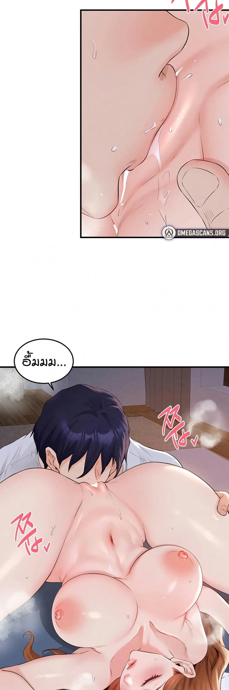 page-4