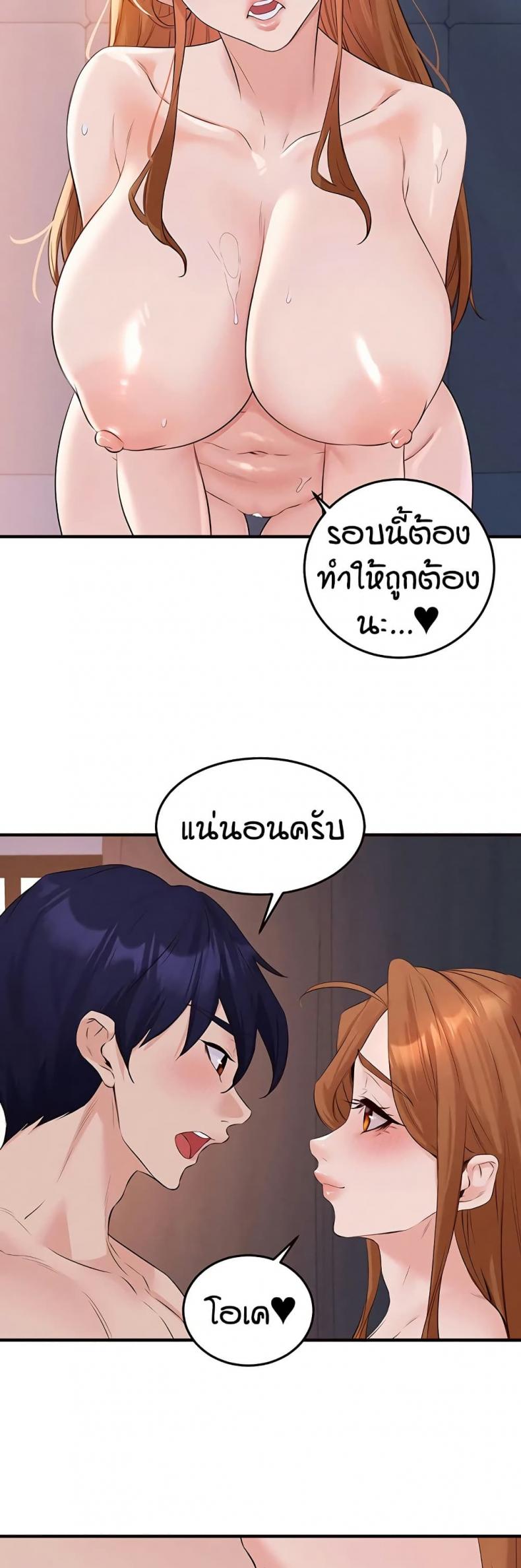 page-26