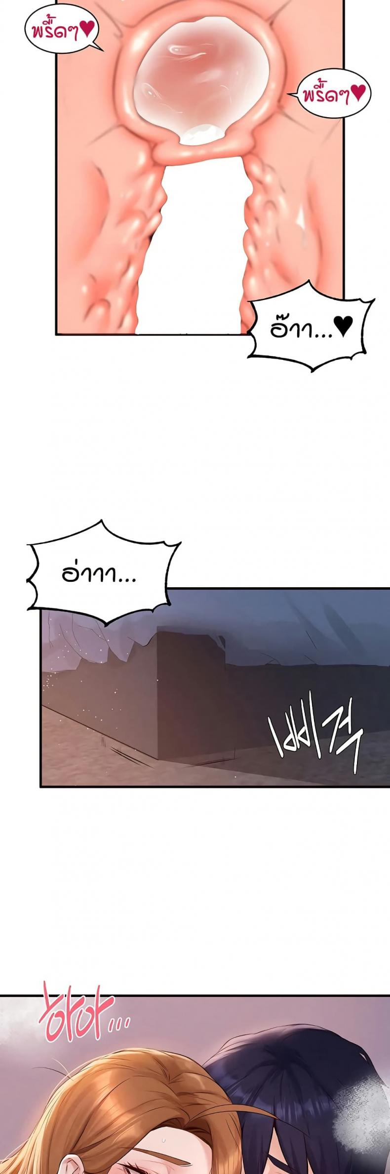 page-39