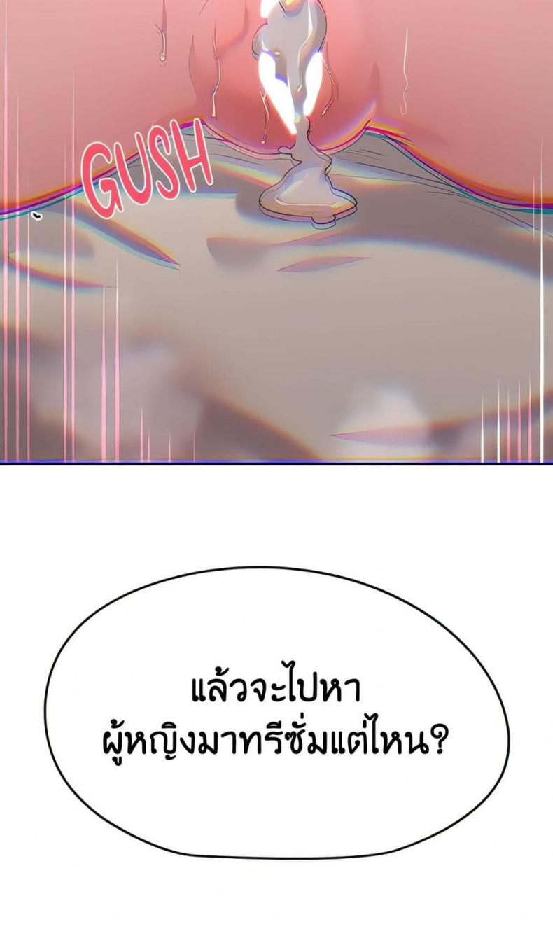 page-27