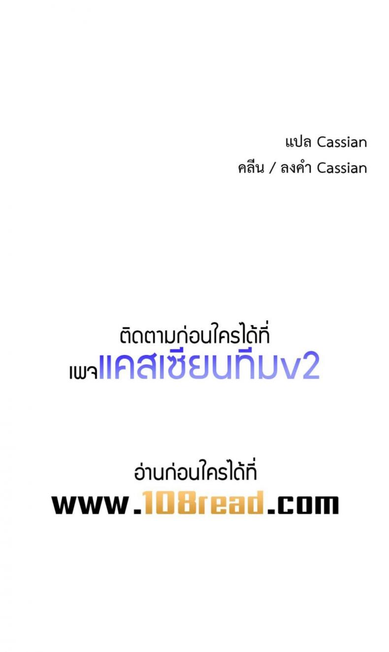 page-30