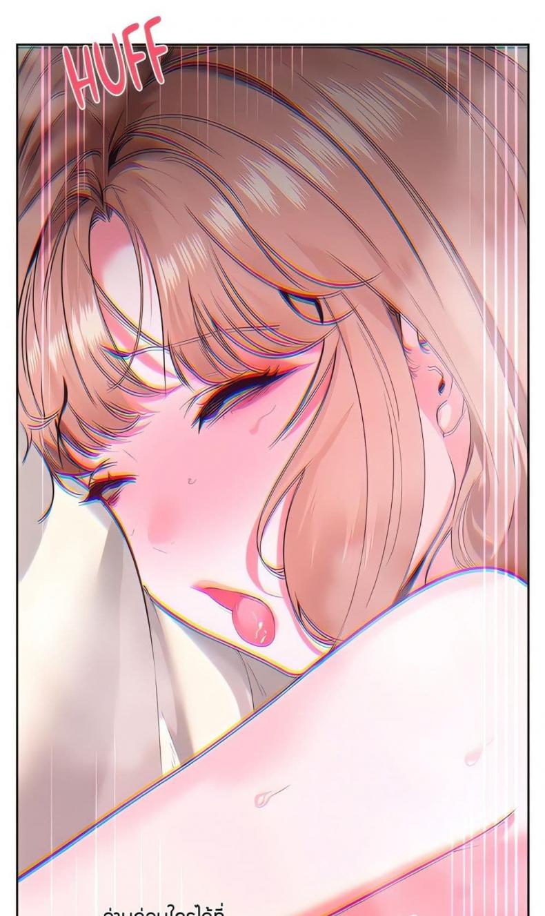 page-28
