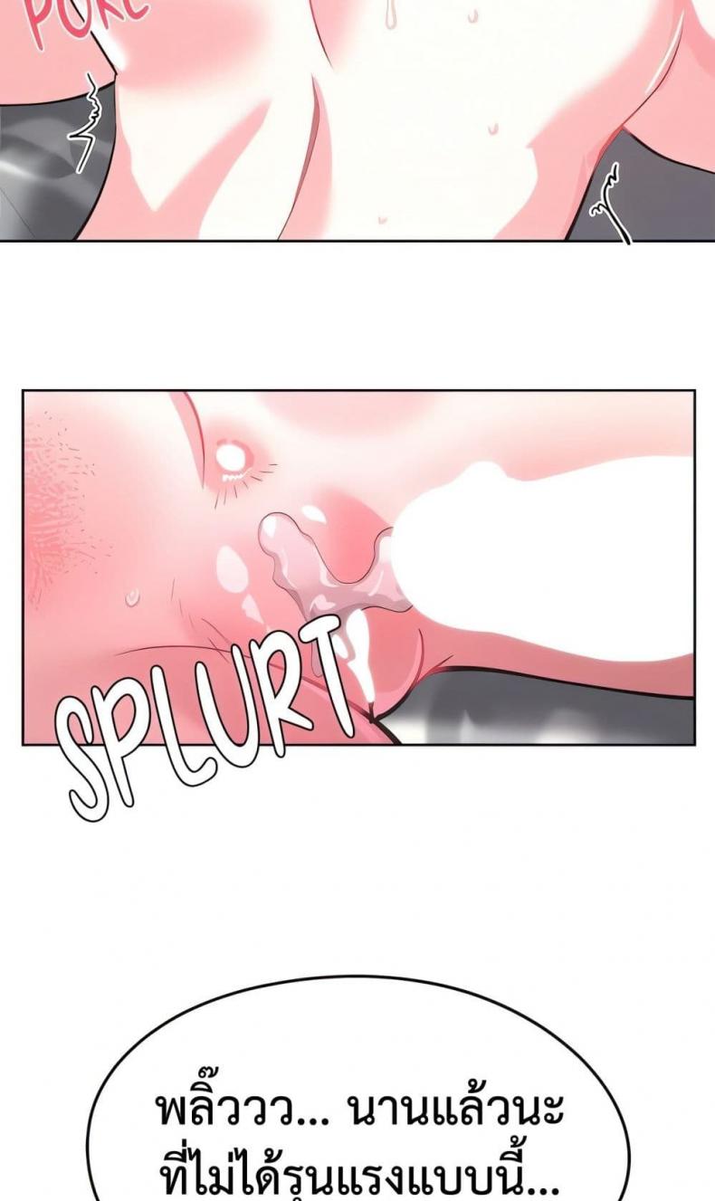 page-24