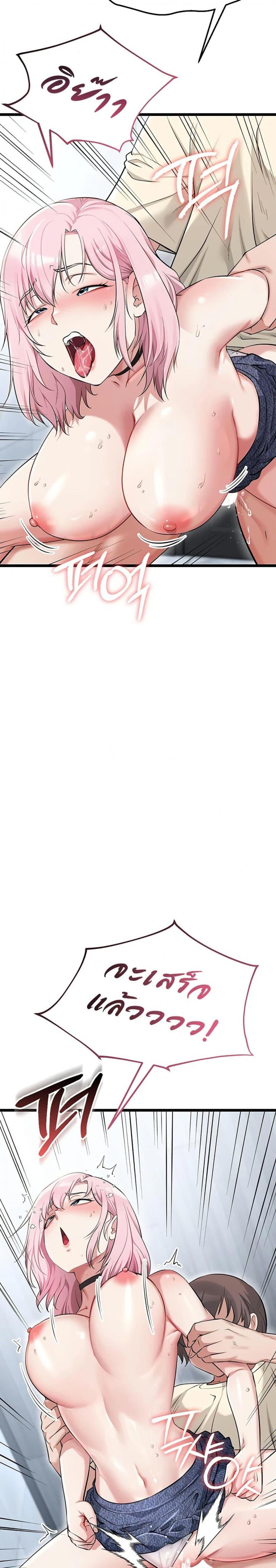 page-35