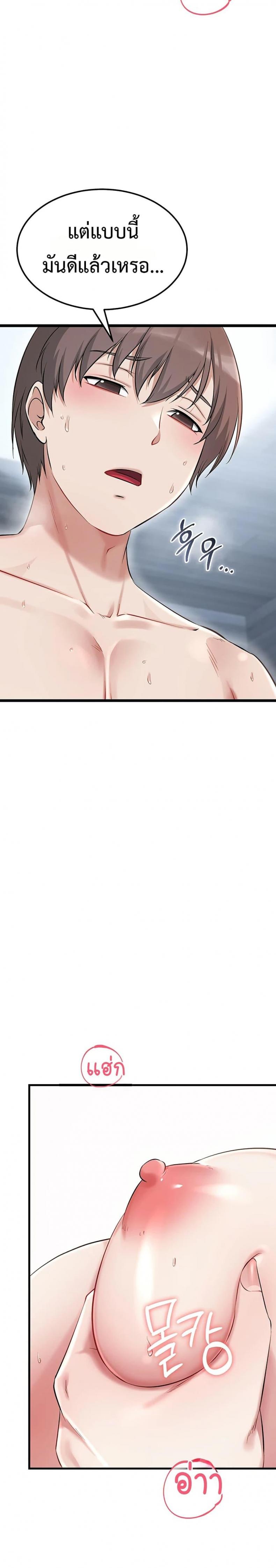 page-46
