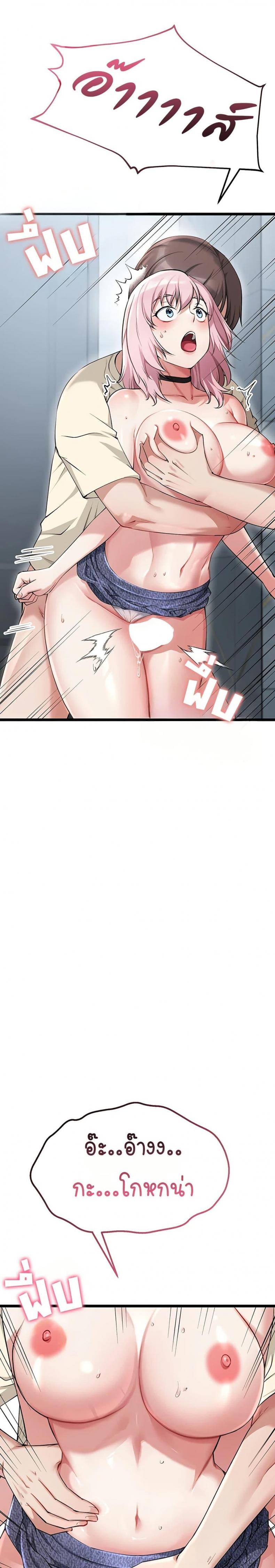page-11