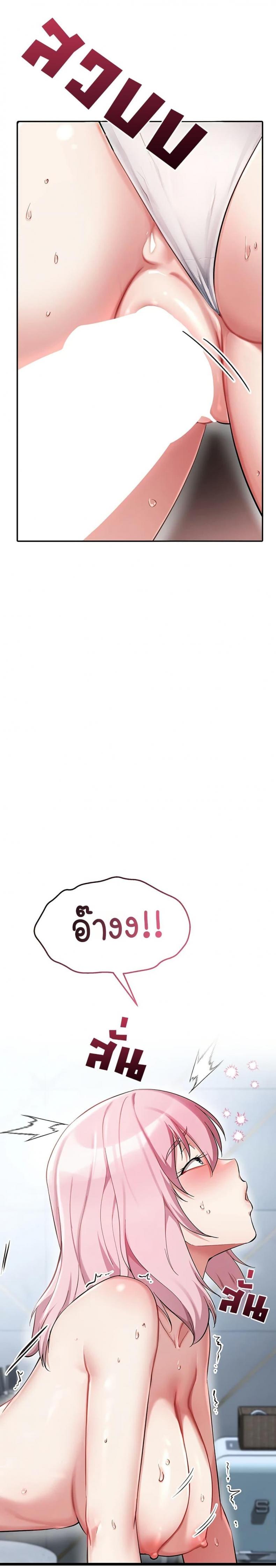 page-16