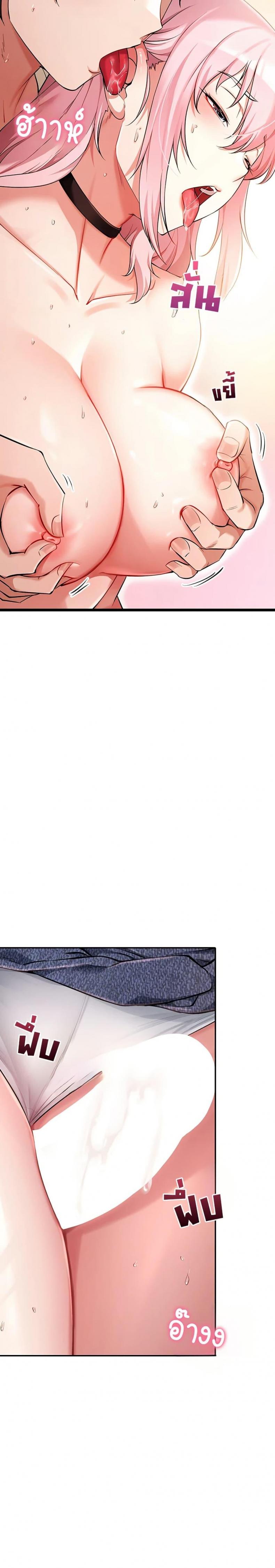 page-14