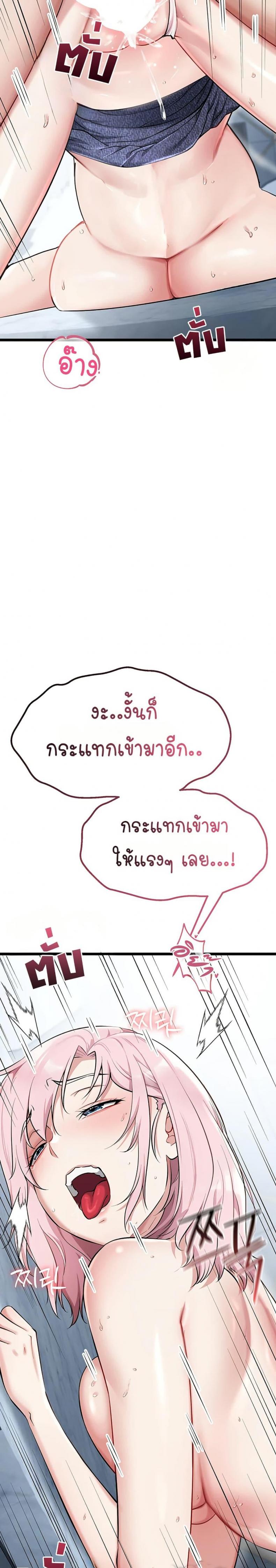 page-28