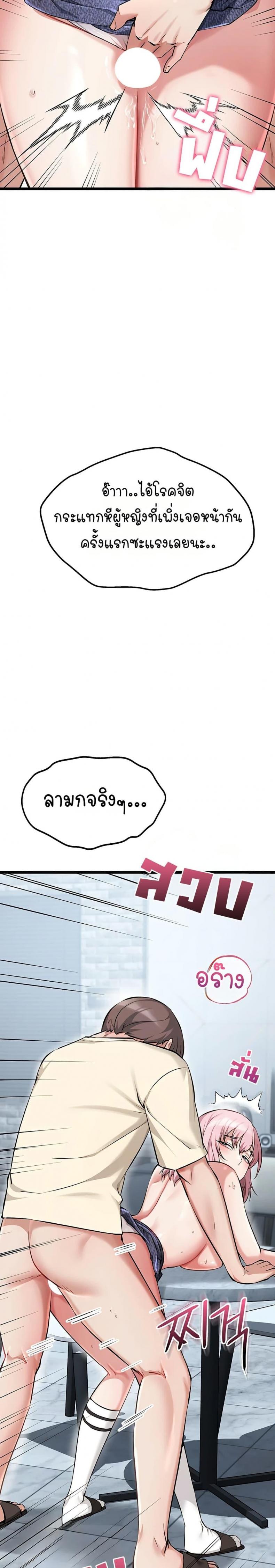 page-12