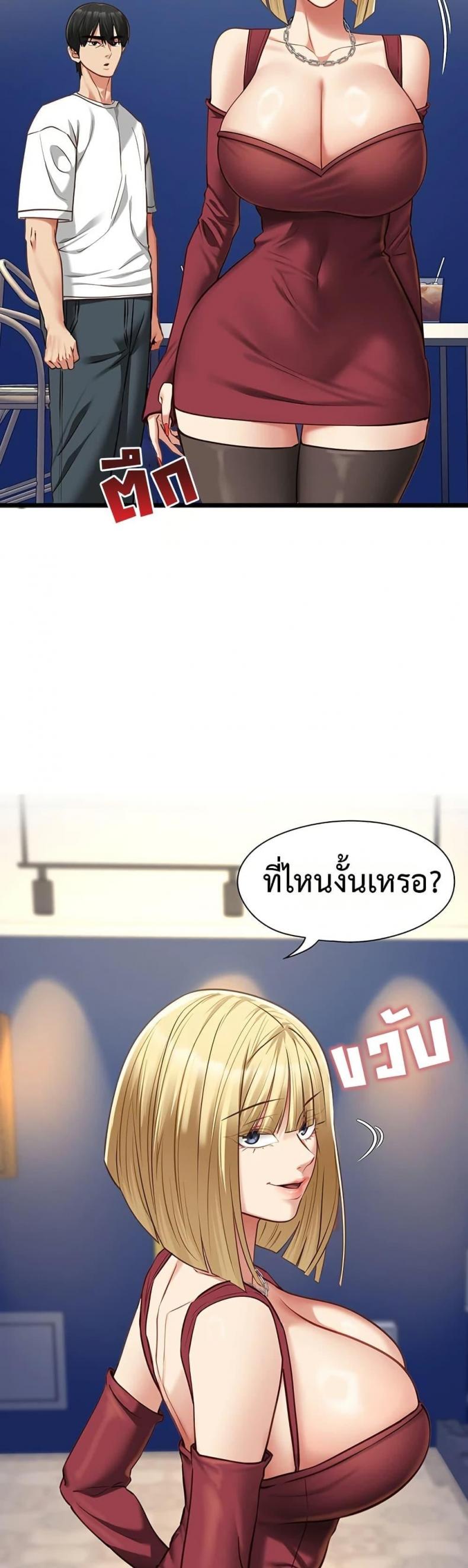 page-34