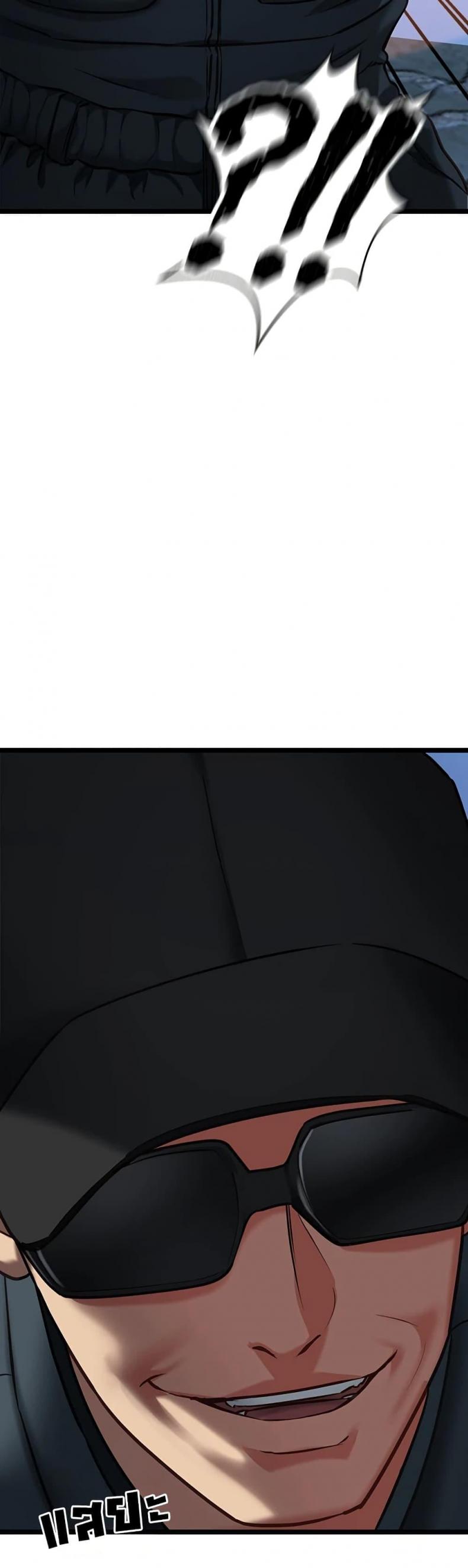 page-46