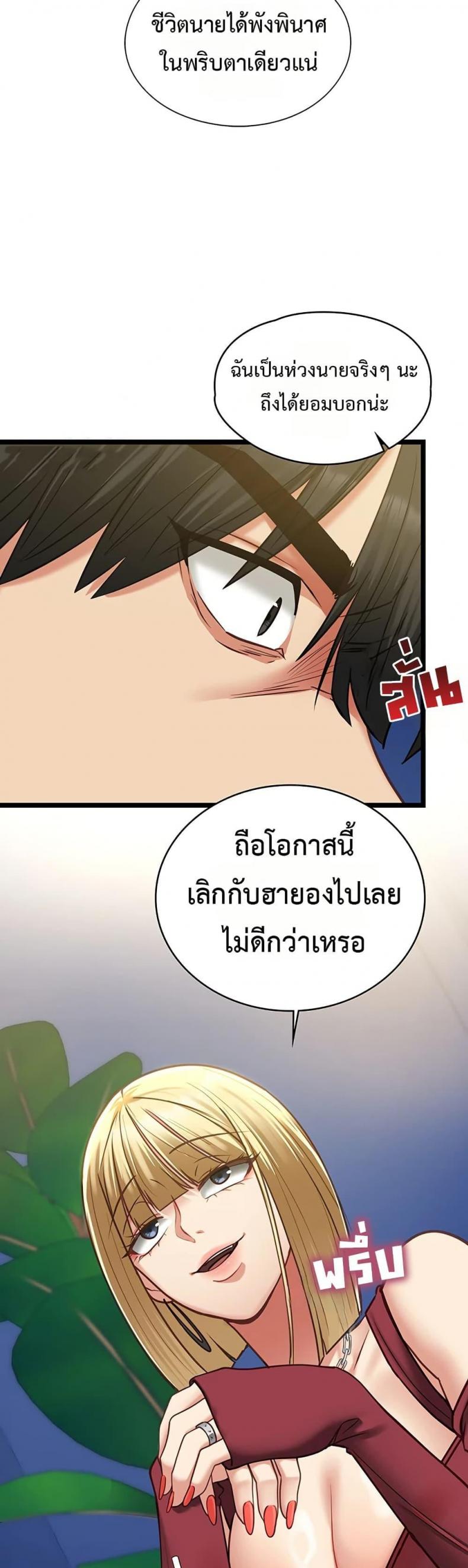 page-27
