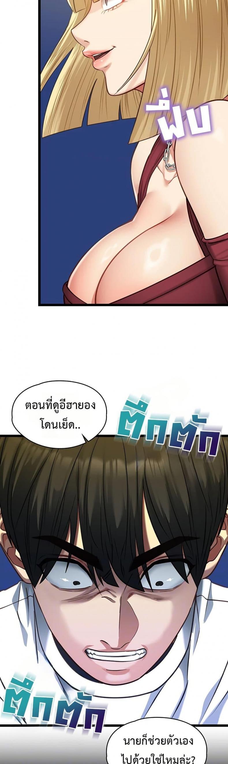 page-11