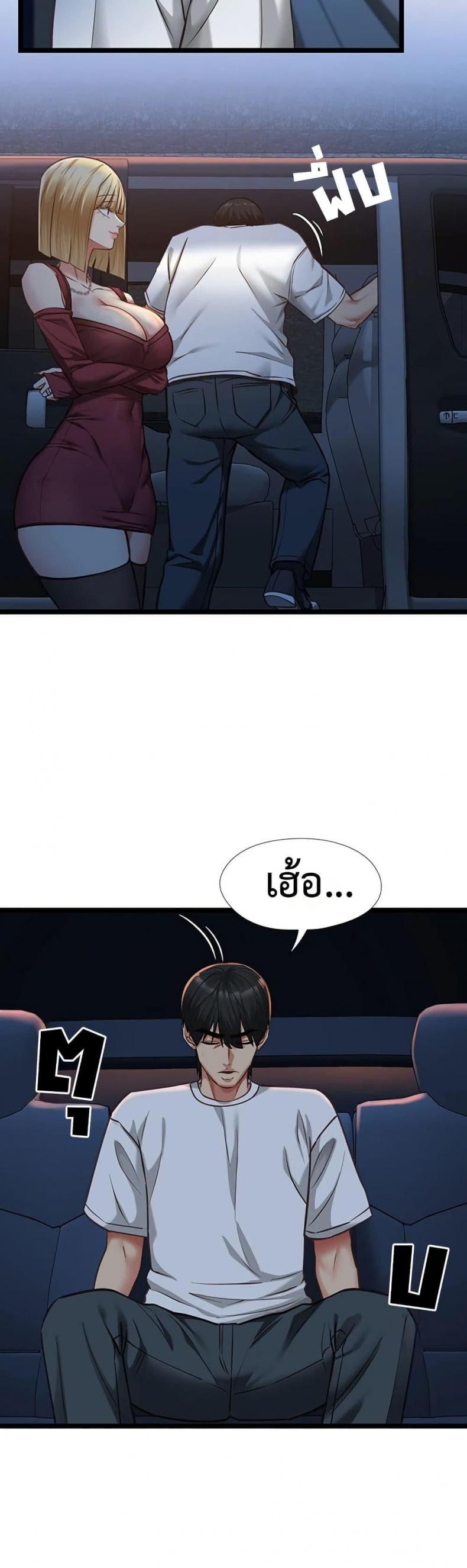 page-44