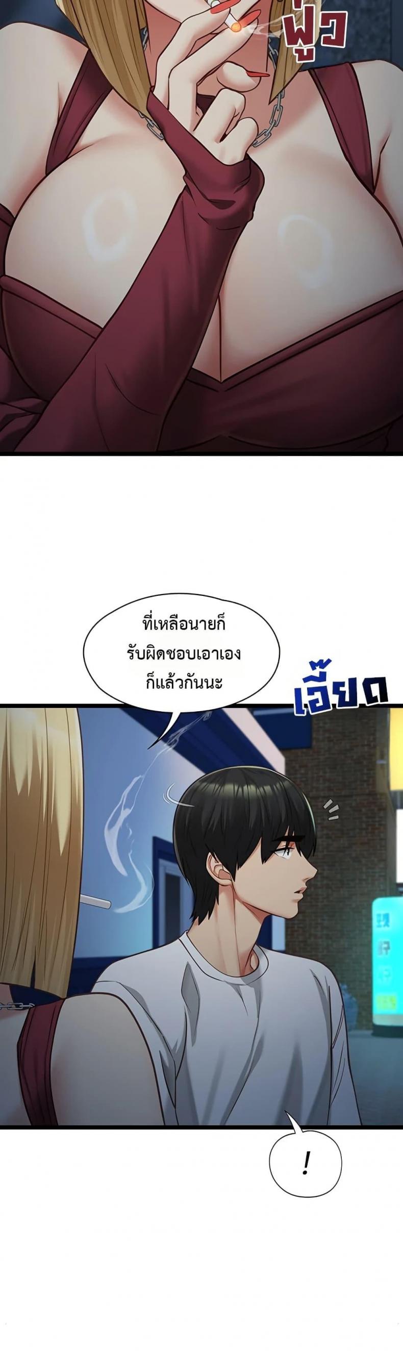page-41