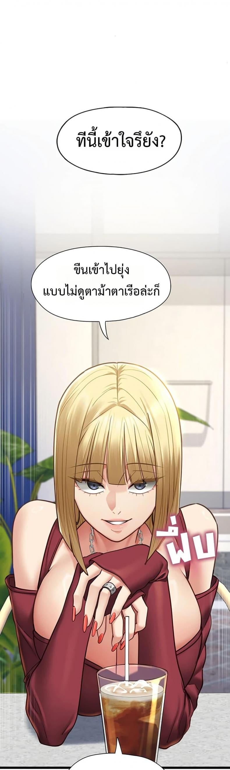 page-26