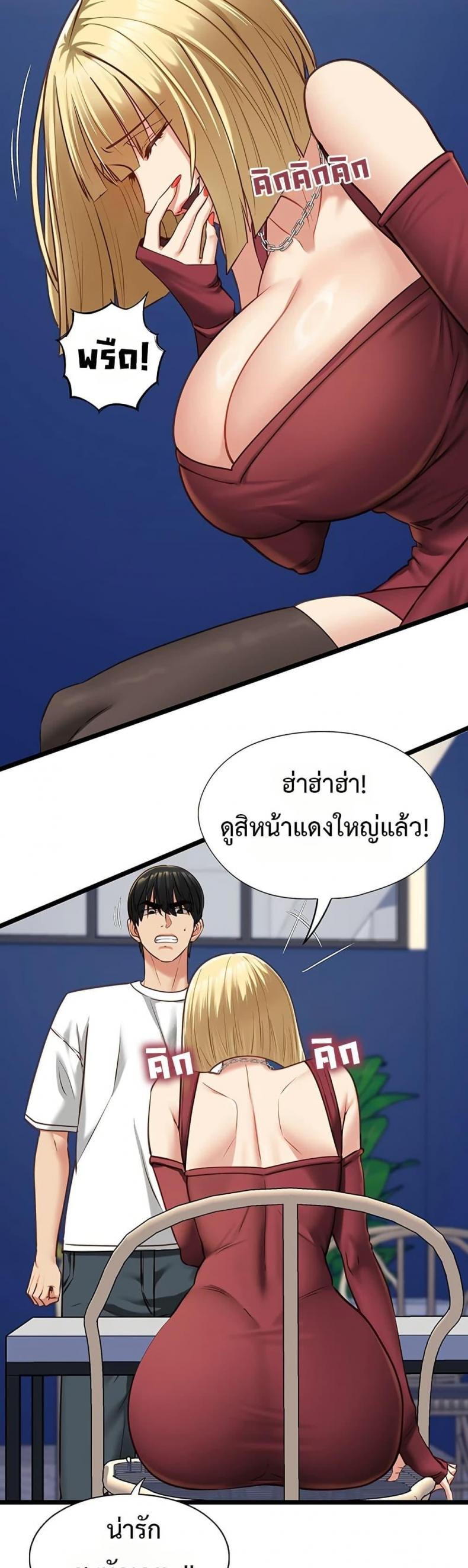 page-17