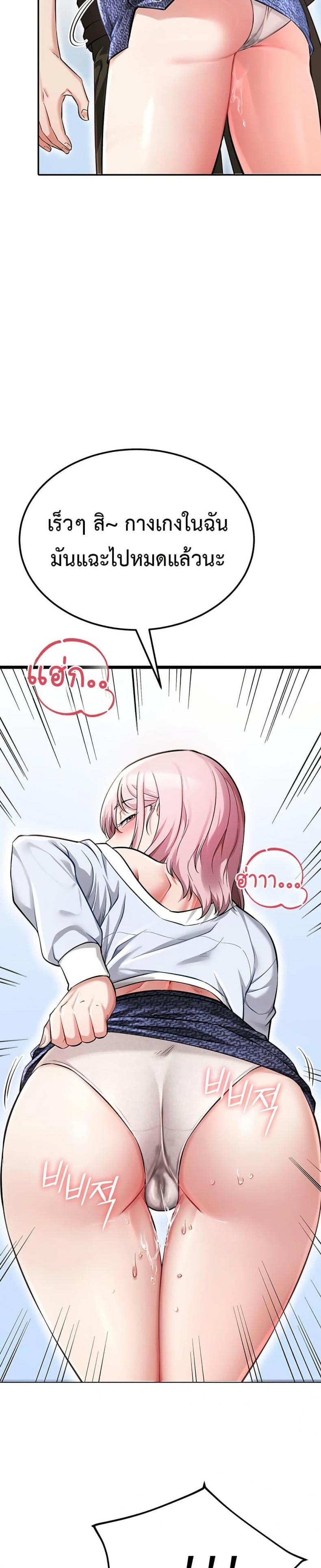 page-46