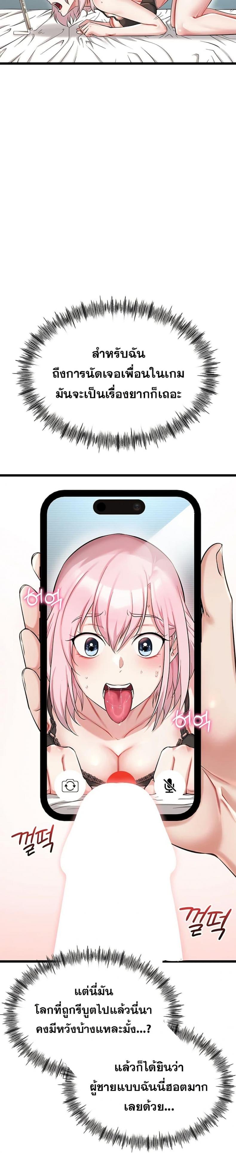 page-16