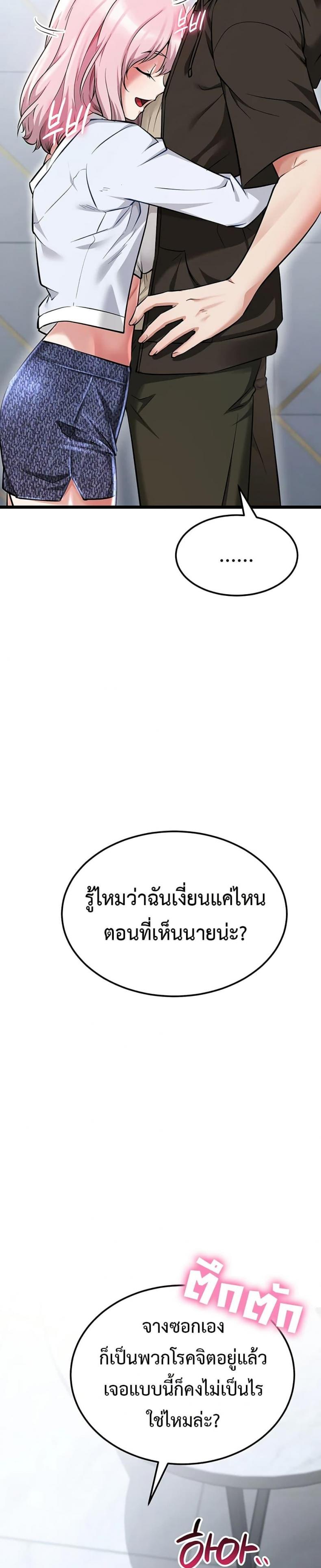 page-44