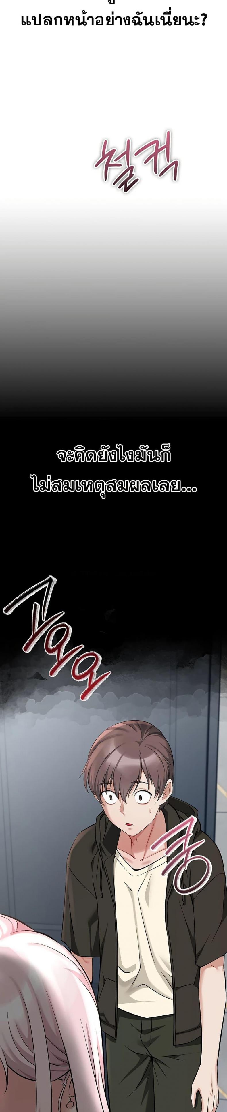 page-40