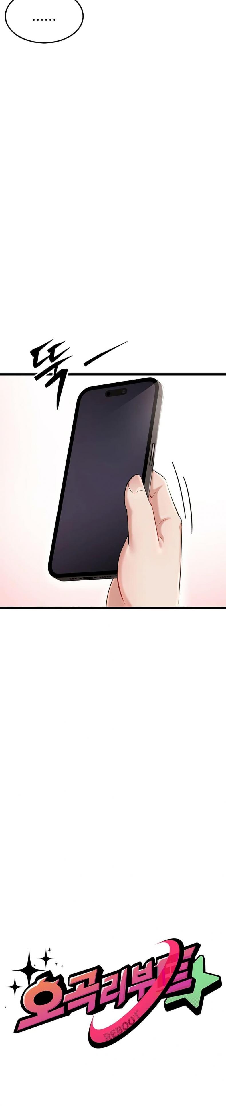 page-20