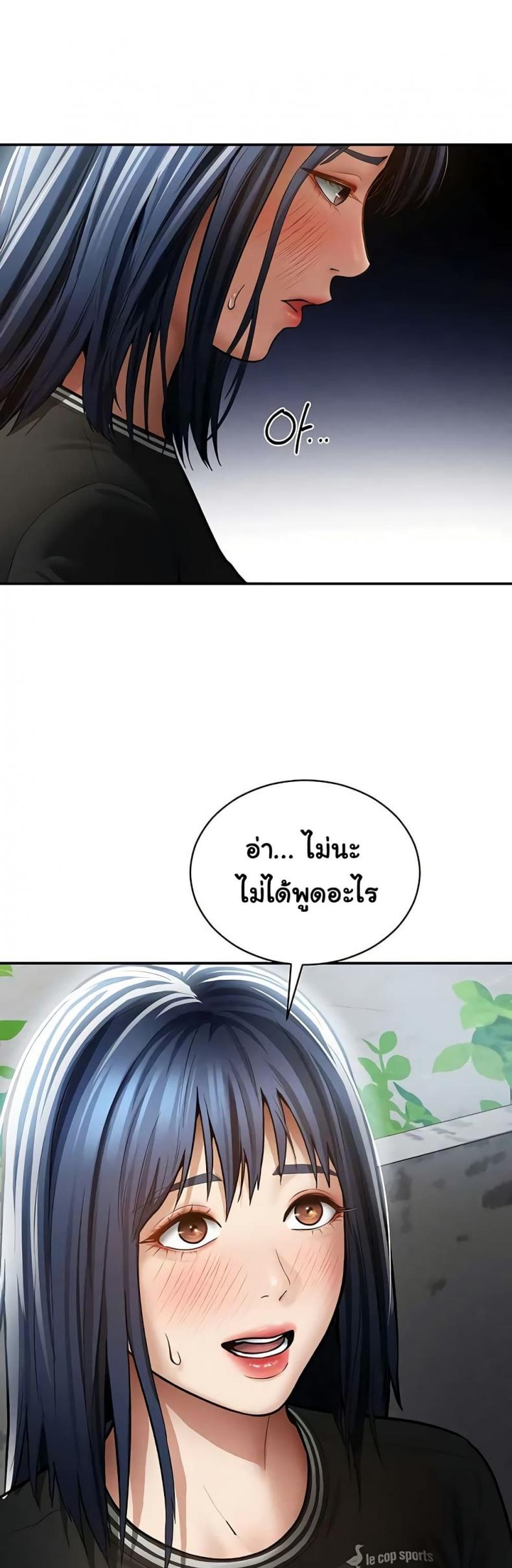 page-20
