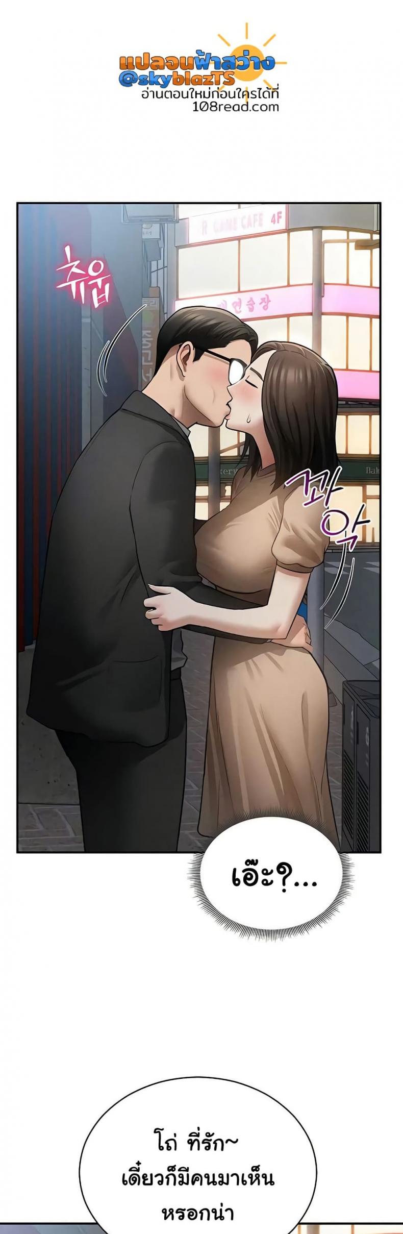 page-32