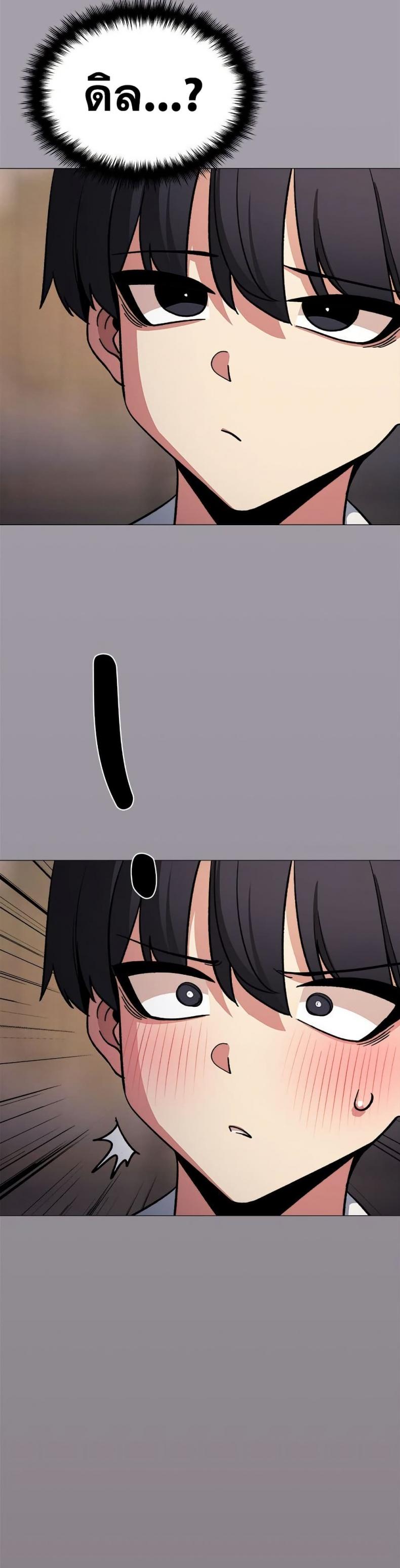 page-21