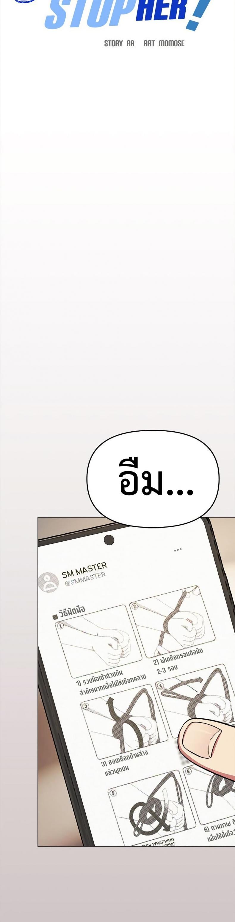 page-46